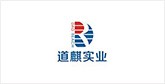 稷山客户展示